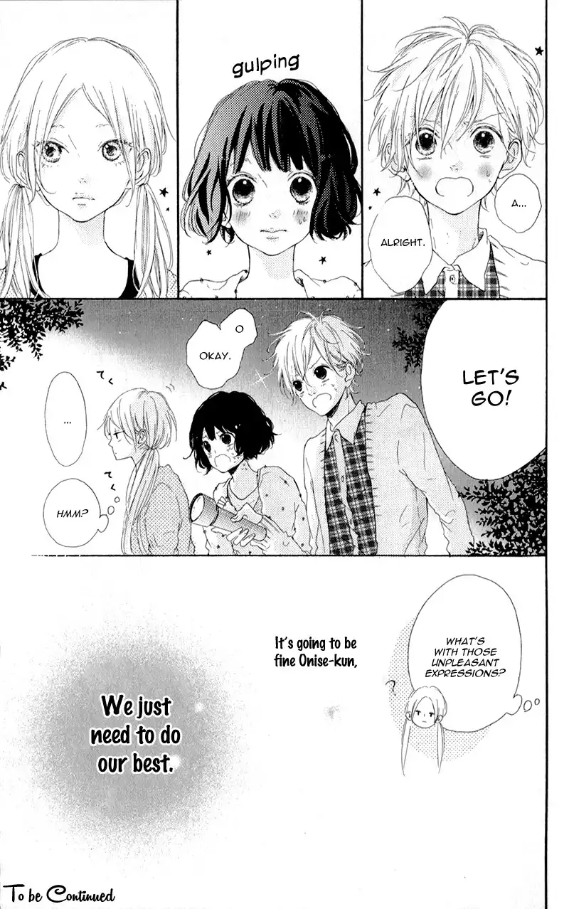 Honey (MEGURO Amu) Chapter 3 40